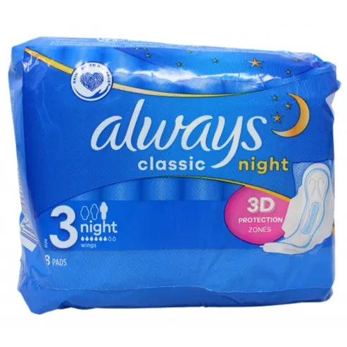 PHA-29: ALWAYS PADS / SERVIETTES ALWAYS (1, 2, 3)