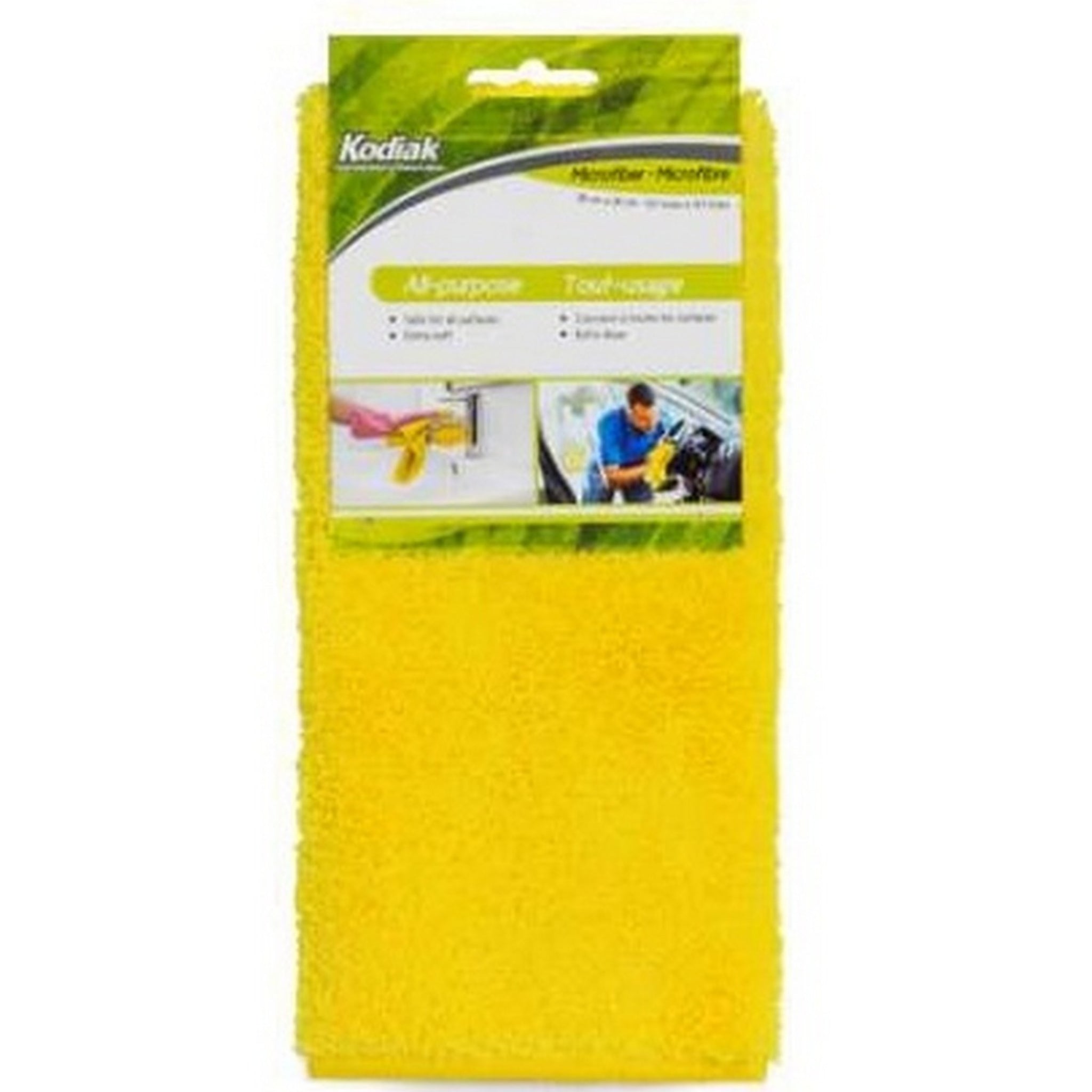 CLN-15: KODIAK ALL PURPOSE CLOTH / CHIFFON TOUT USAGE KODIAK