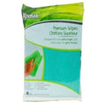 Chiffons Kodiak Supérieure - 8/Paquet - 24/Caisse (SKU: CLN-23)