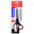 Ciseaux 16.5 cm - 12/Caisse (SKU : PHA-78)