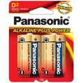 BAT-14: PANASONIC BATTERIES D2